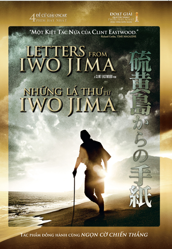 Những lá thư từ Iwo Jima